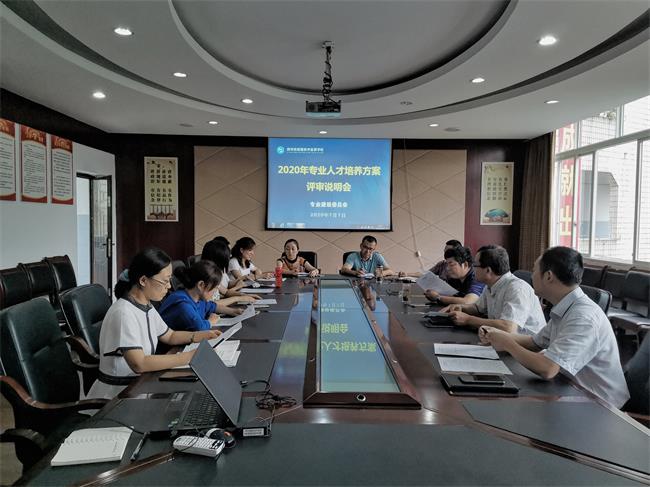 QQ圖片20200708112704.jpg