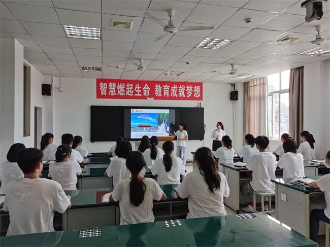 樂山市比賽.jpg