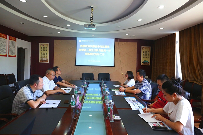 4E5A5654_看圖王.jpg