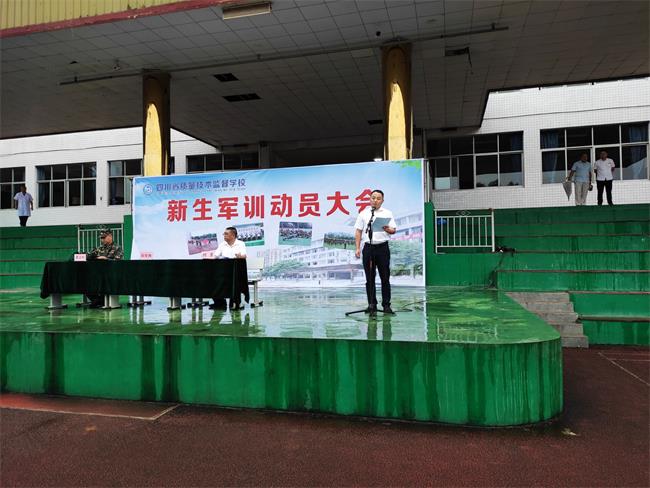 QQ圖片20200827113811(1).jpg
