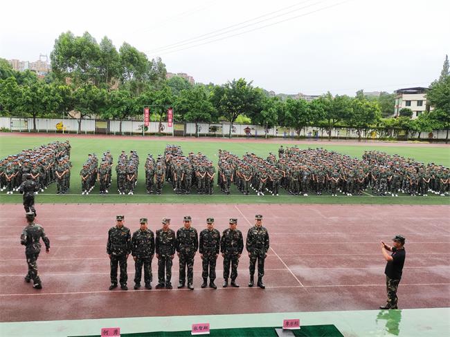 QQ圖片20200827113713(1).jpg