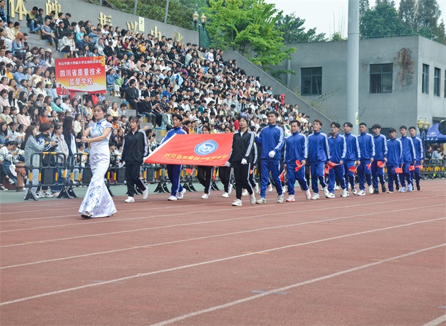 比賽1.JPG