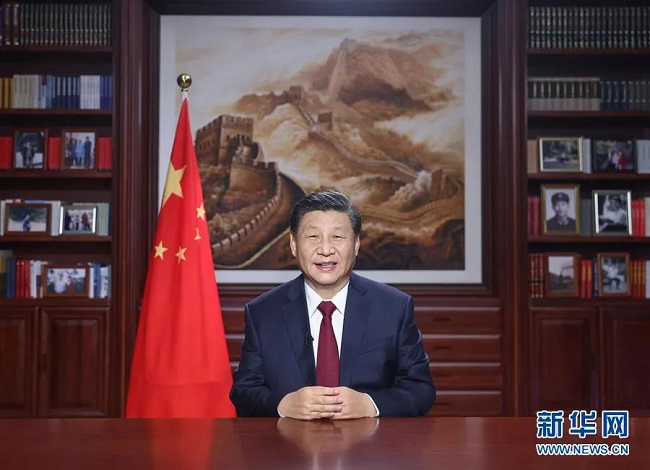 微信圖片_20210104162005.jpg 微信圖片_20210104162005.jpg