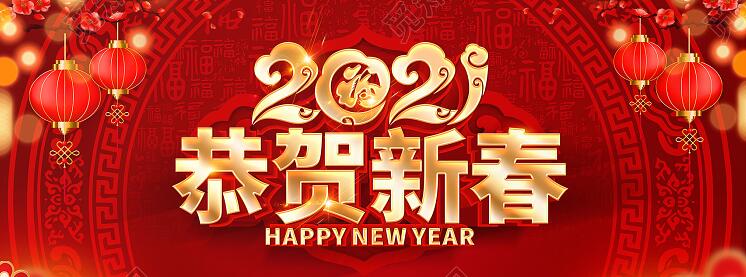 QQ圖片20210212070235.jpg