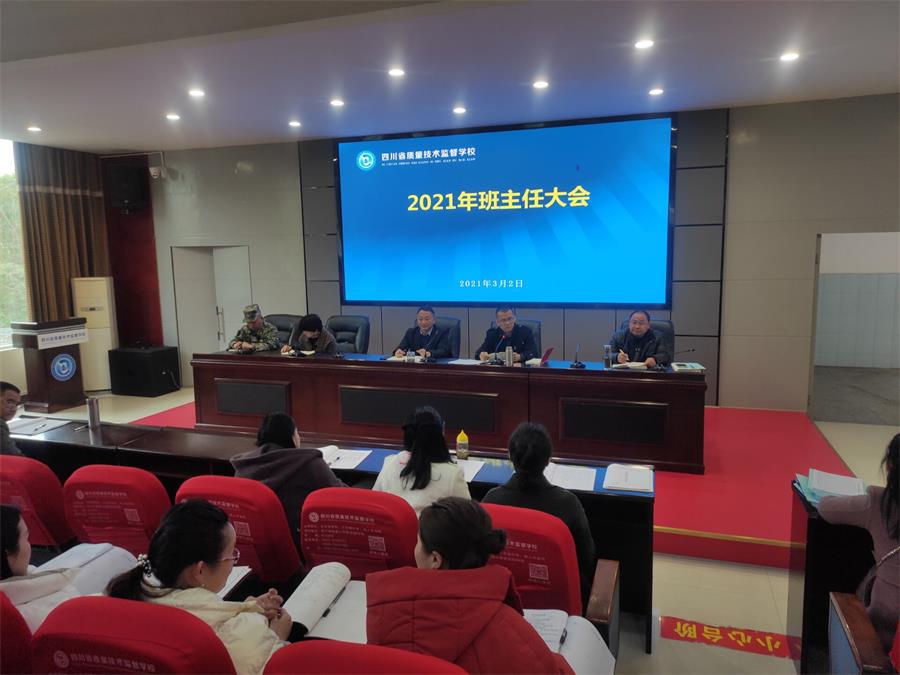 QQ圖片20210302162411.jpg