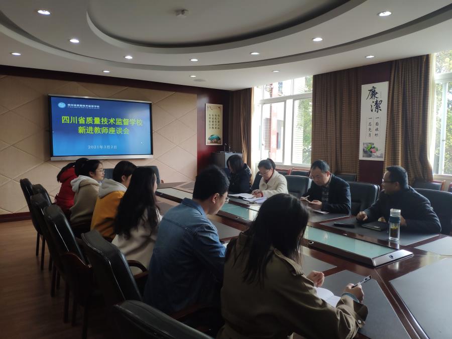 QQ圖片20210303101951.jpg