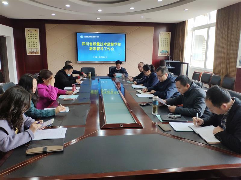 QQ圖片20210304165713_副本.jpg