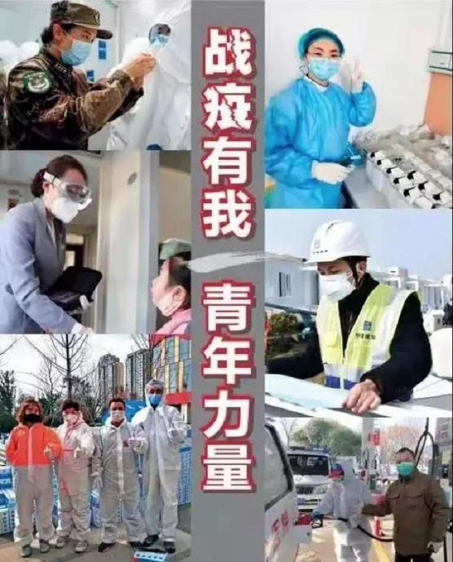 微信圖片_20210323164101.jpg 微信圖片_20210323164101.jpg