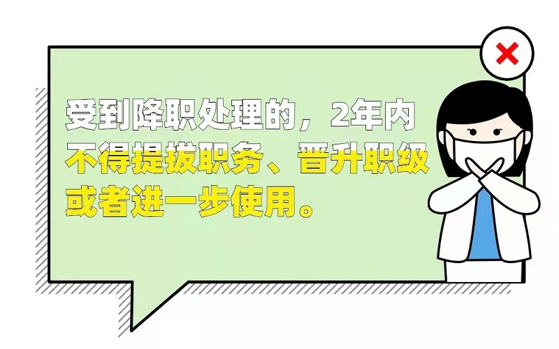 微信圖片_202104251711192.jpg