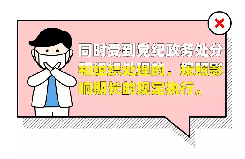 微信圖片_202104251711193.jpg