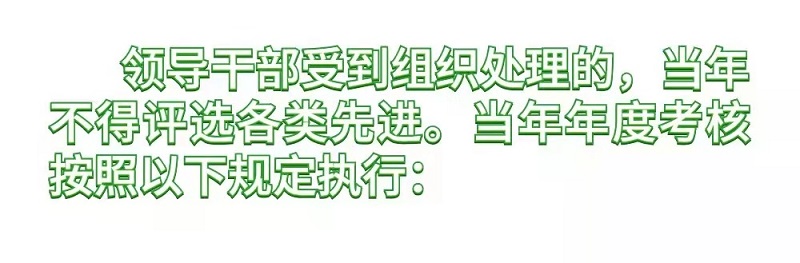 微信圖片_202104251711195.jpg