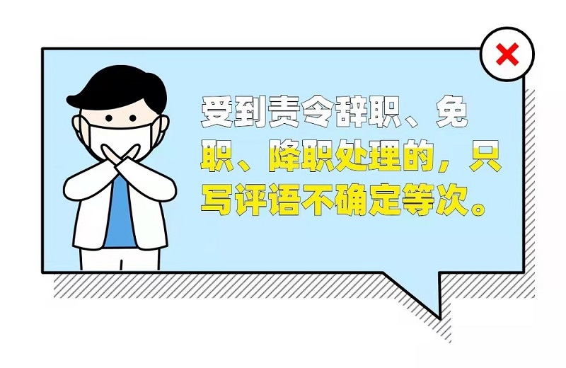 微信圖片_202104251711196.jpg