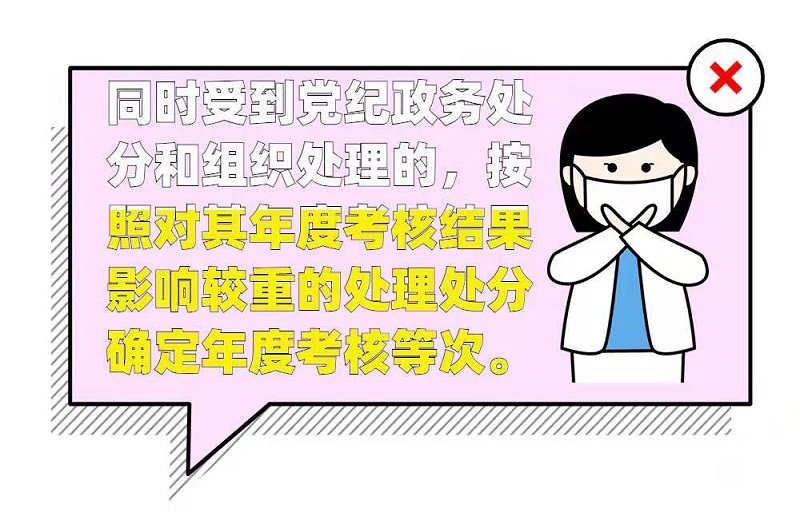 微信圖片_202104251711197.jpg