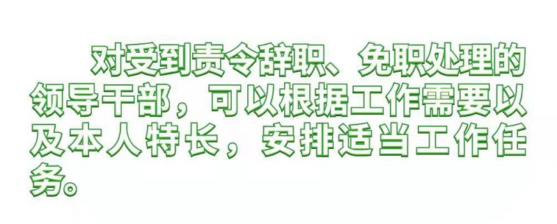 微信圖片_202104251711198.jpg