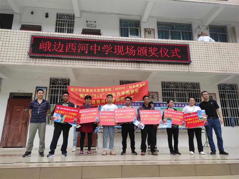 QQ圖片20210514162243.jpg