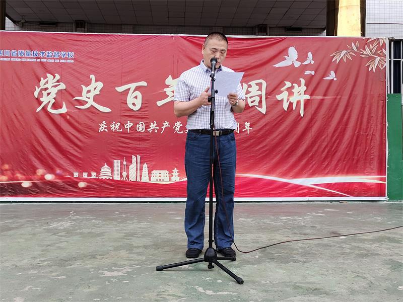 QQ圖片20210518160145.jpg