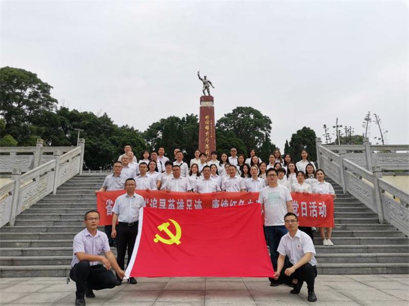 QQ圖片20210520160401.jpg
