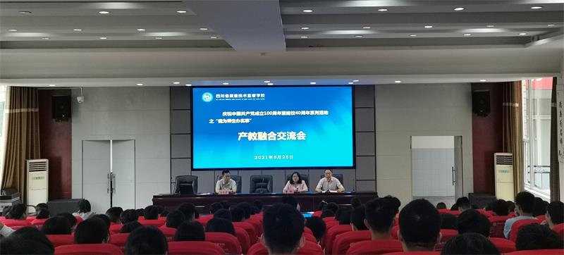 IMG_20210525_162845_看圖王.jpg