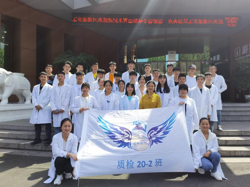 QQ圖片20210506113010.jpg