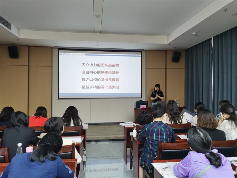 會議照片 (1).jpg