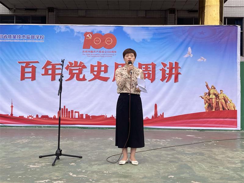 QQ圖片20210607154423.jpg