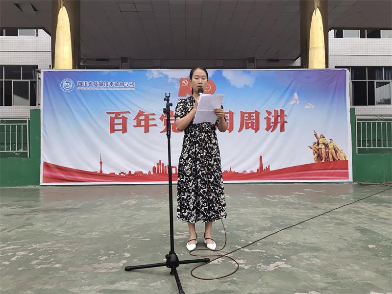 QQ圖片20210615101556.jpg
