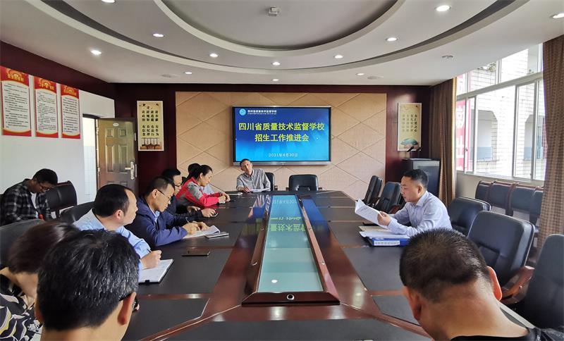 QQ圖片20210430112630.jpg