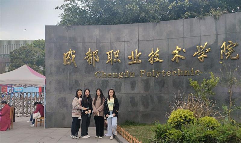 QQ圖片20210429110947.jpg