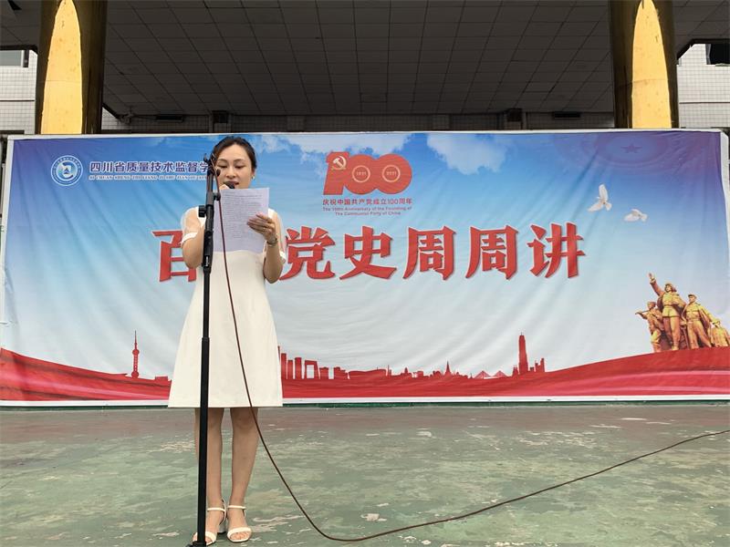 QQ圖片20210621144906.jpg