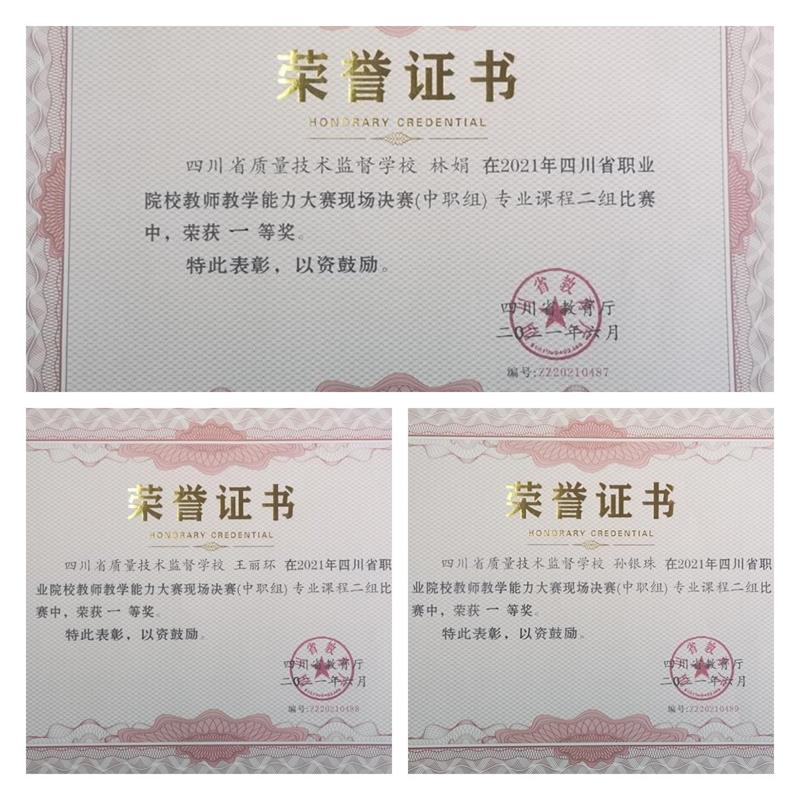 合_官網(wǎng).jpg