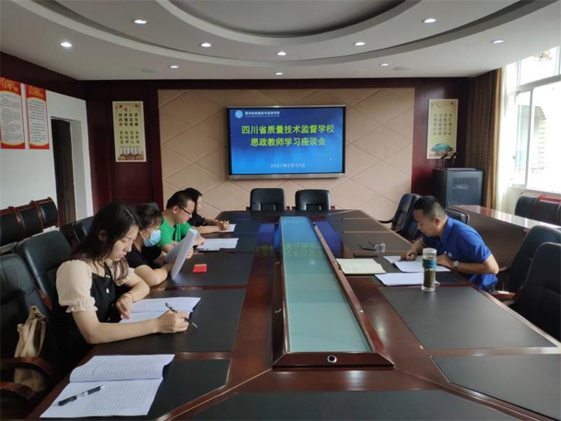 QQ圖片20210625141047.jpg