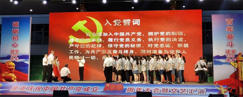 QQ圖片20210629100412.jpg