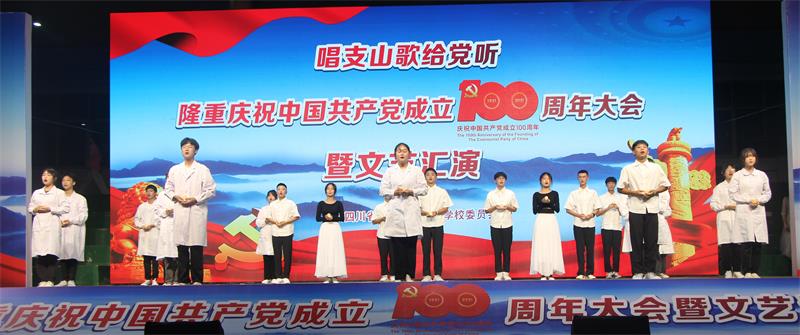 IMG_8511_看圖王.jpg