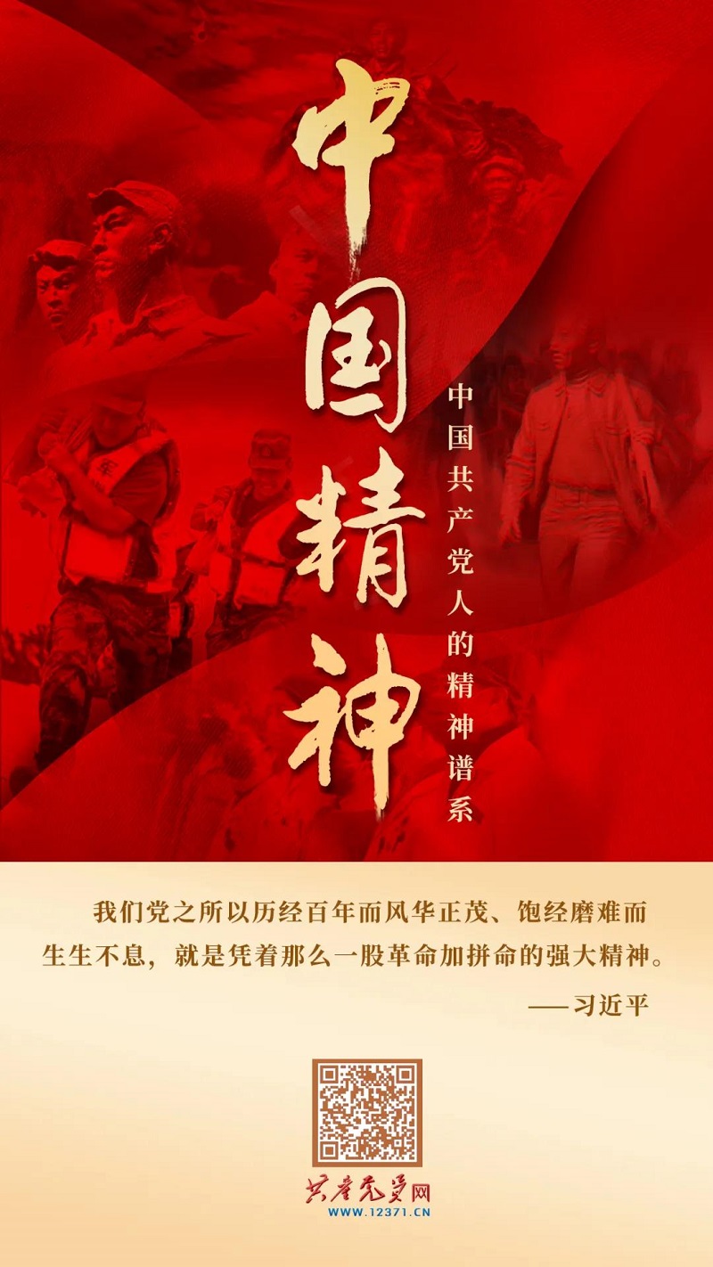 微信圖片_20211008165411.jpg