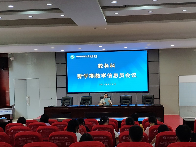 QQ圖片20210906091021.jpg