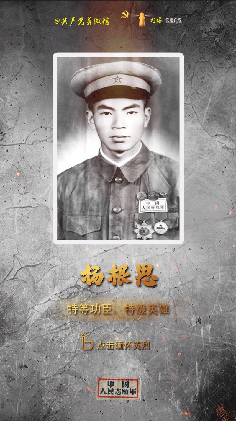 微信圖片_20211025164944.jpg