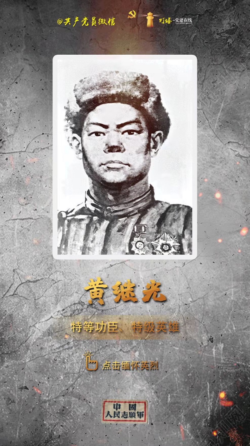 微信圖片_20211025164950.jpg