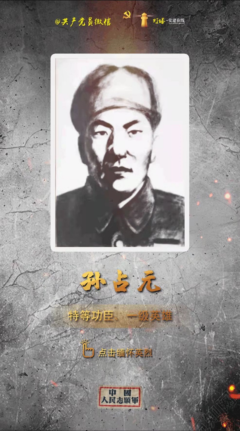 微信圖片_20211025165008.jpg