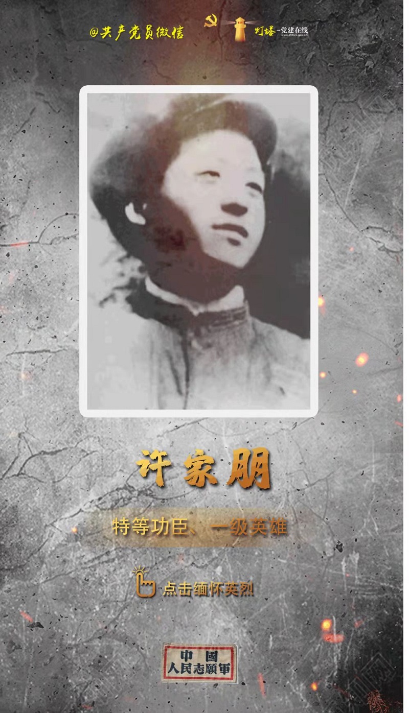微信圖片_20211025165041.jpg
