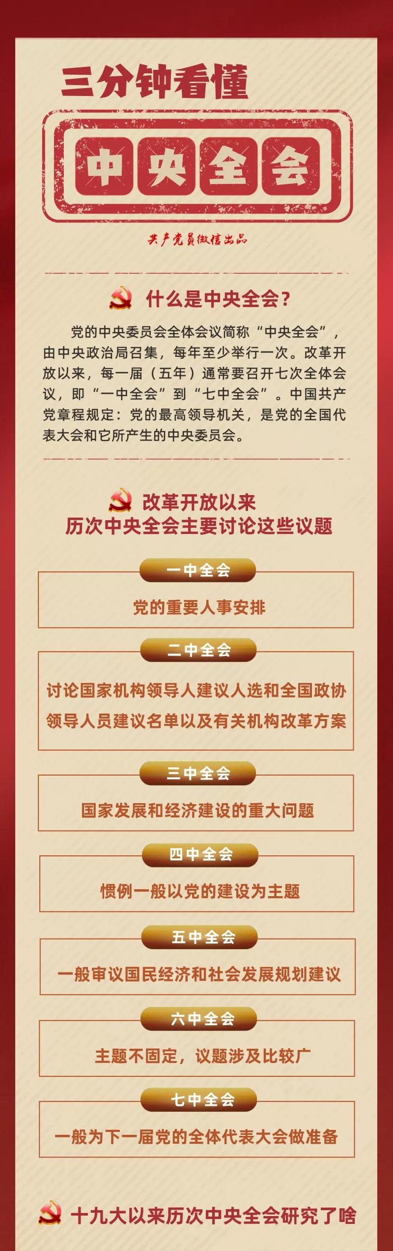 微信圖片_20211108154151.jpg