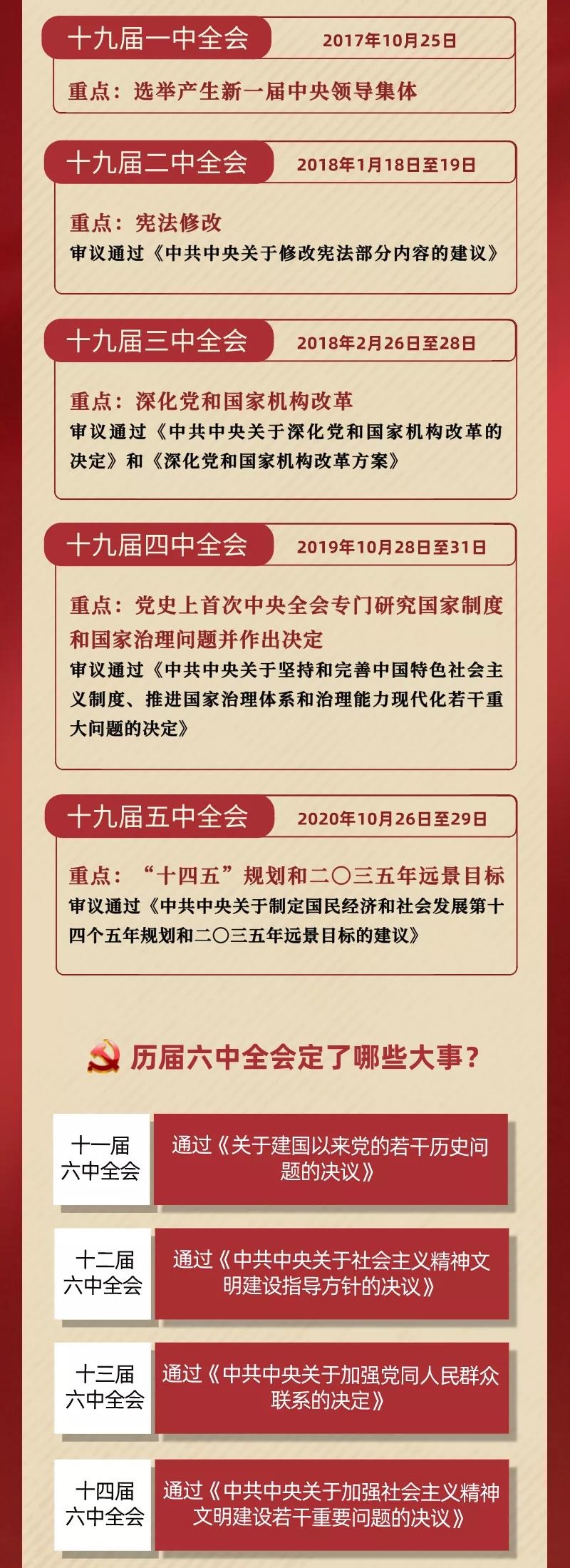 微信圖片_20211108154355.jpg