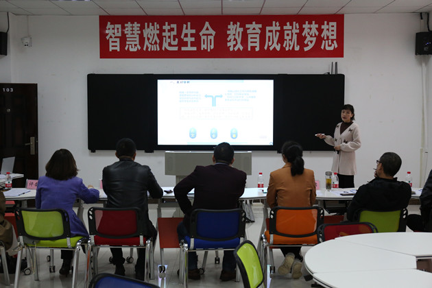 省質(zhì)監(jiān)校課程思政說課現(xiàn)場2.JPG