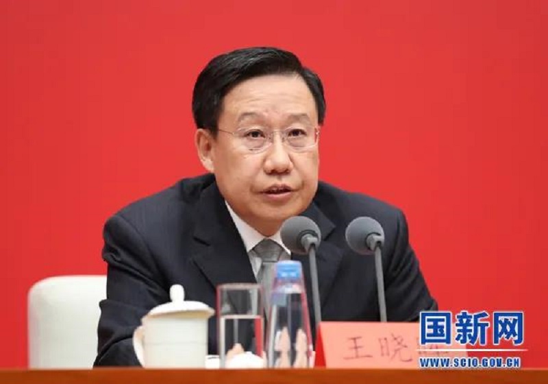 微信圖片_20211112154620.jpg