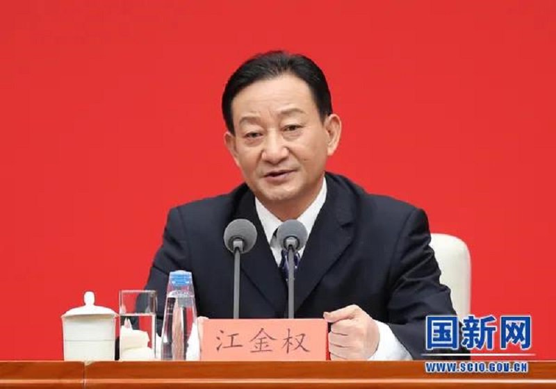 微信圖片_20211112154615.jpg