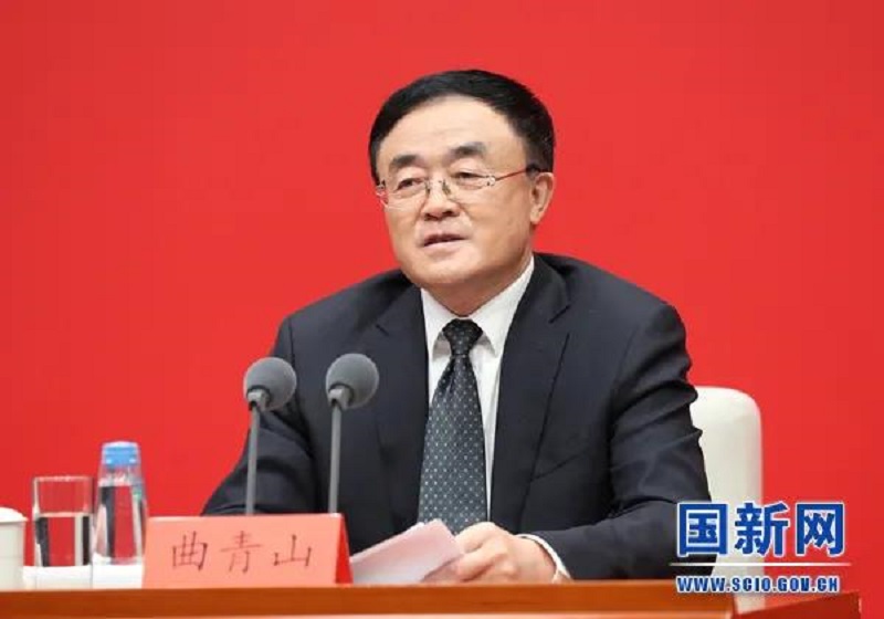 微信圖片_20211112154607.jpg