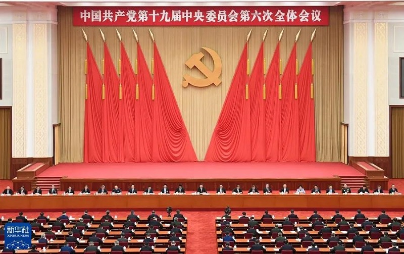 微信圖片_20211115163401.jpg