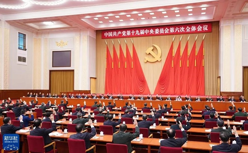 微信圖片_20211115163418.jpg