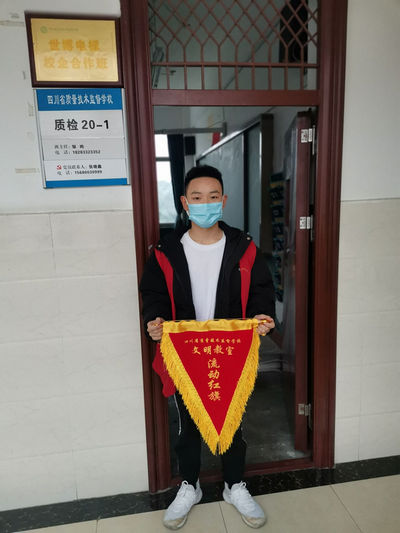 流動紅旗1.jpg