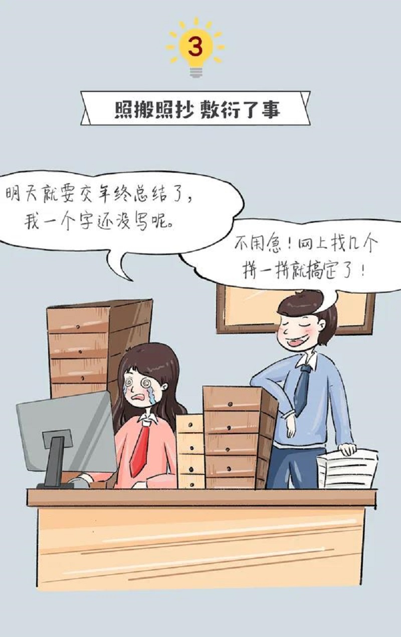微信圖片_20211214164541.jpg