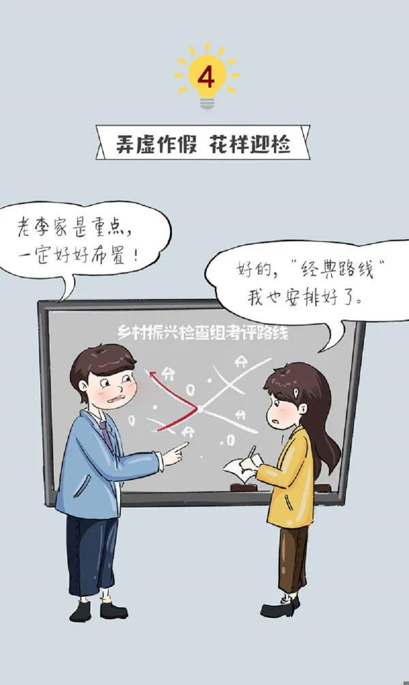 微信圖片_20211214164544.jpg